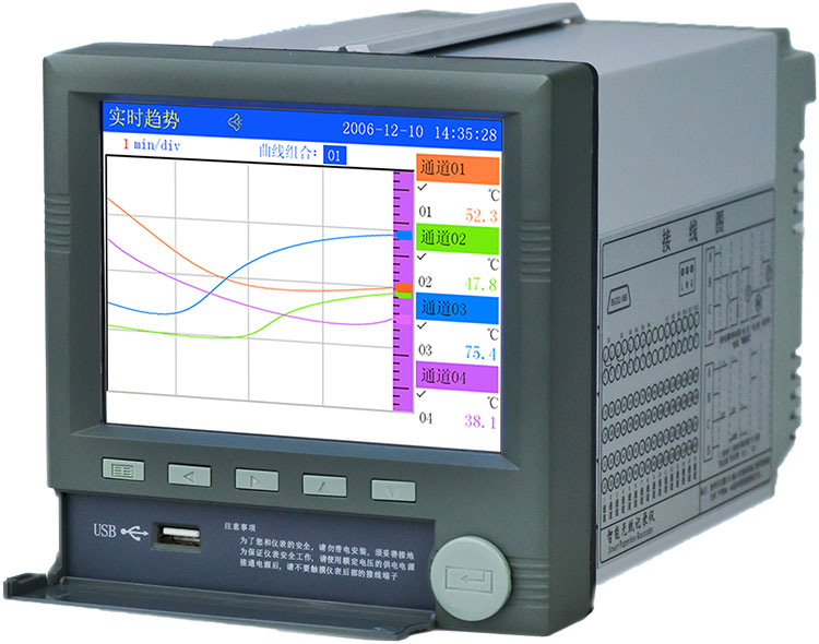 無紙記錄儀 無紙記錄儀