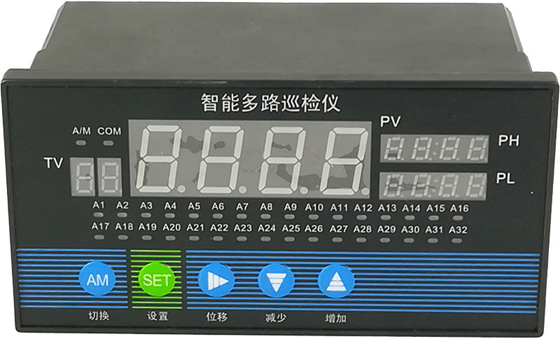 智能巡檢儀 智能巡檢儀